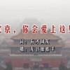 浏览器图片为什么加载不出来